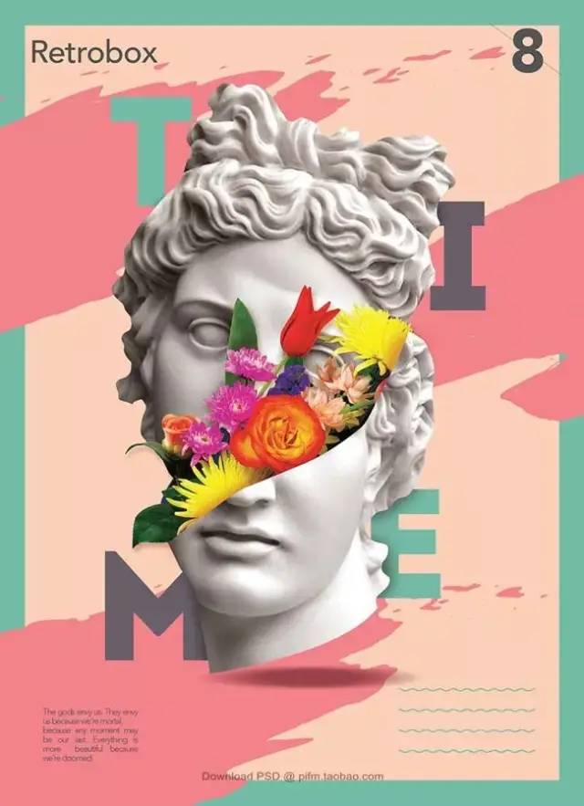 抖音刷屏的蒸汽波 到底是什么波 梅花网