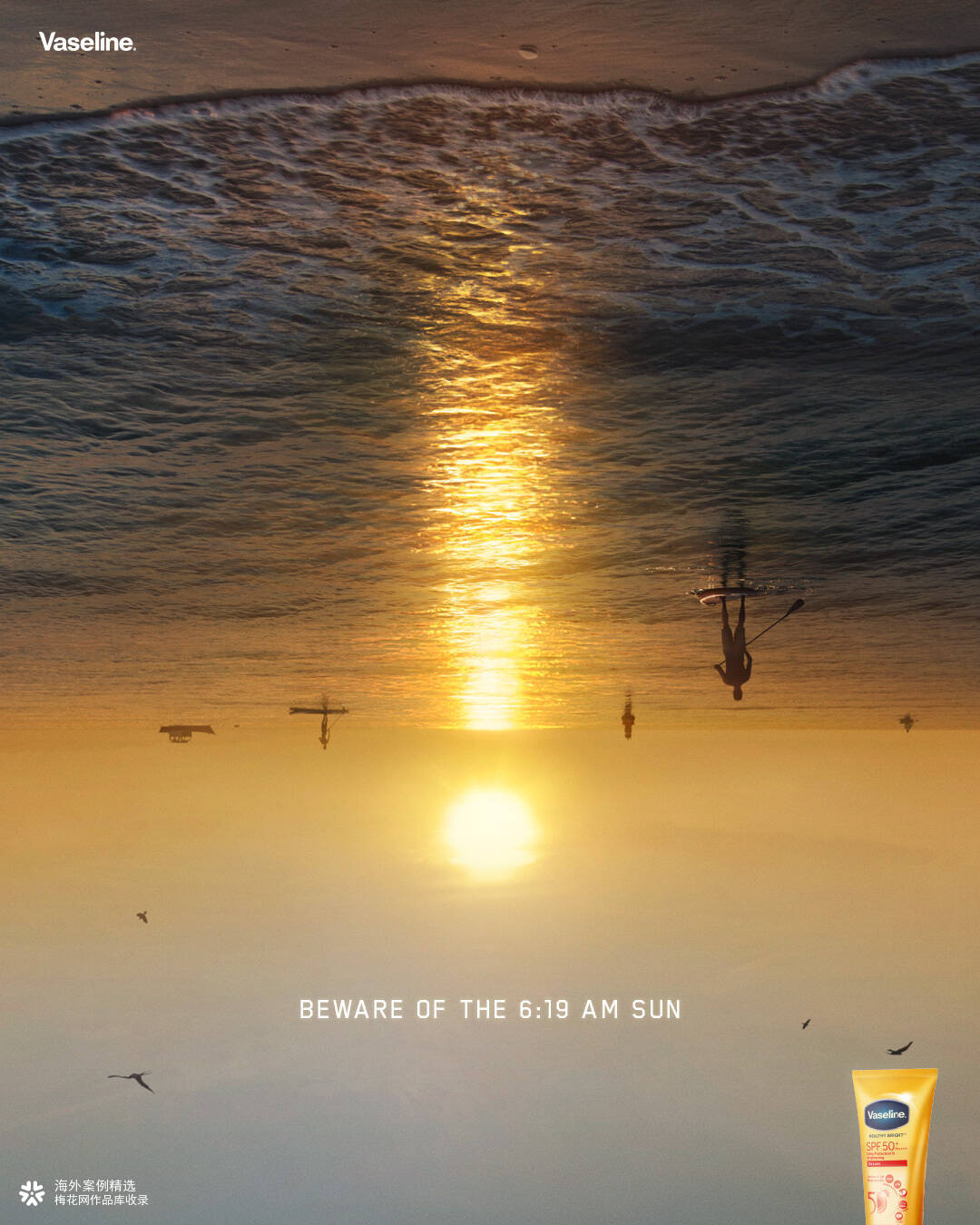 一则来自太阳的警告，请翻转视角查收