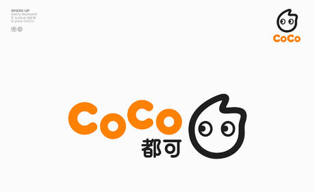 CoCo都可茶饮品牌形象战略升级全案设计