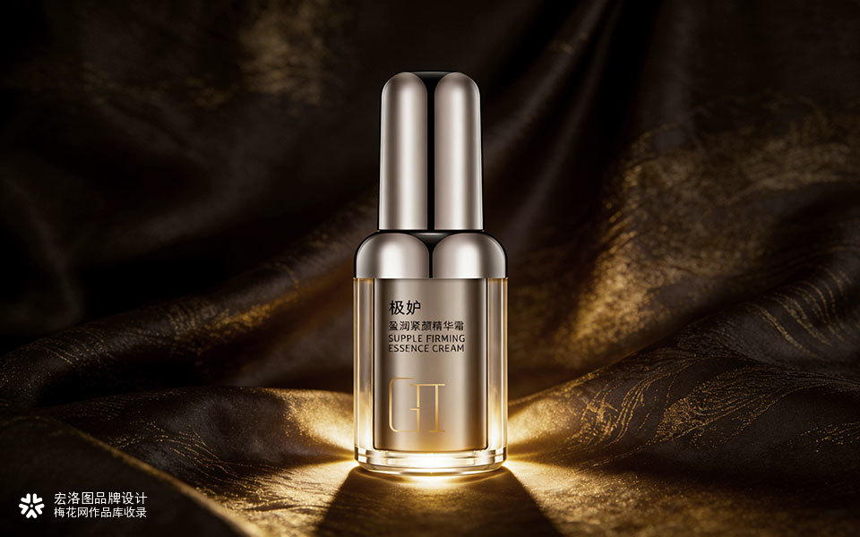 靓雅高级奢华化妆品GII极妒品牌包装设计
