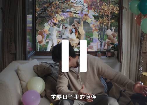 美团买药：流感来袭，就像一个暂停键突然打断你的生活