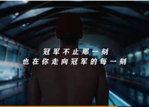 韩束联合@新世相 出品，品牌态度短片《每一刻冠军》