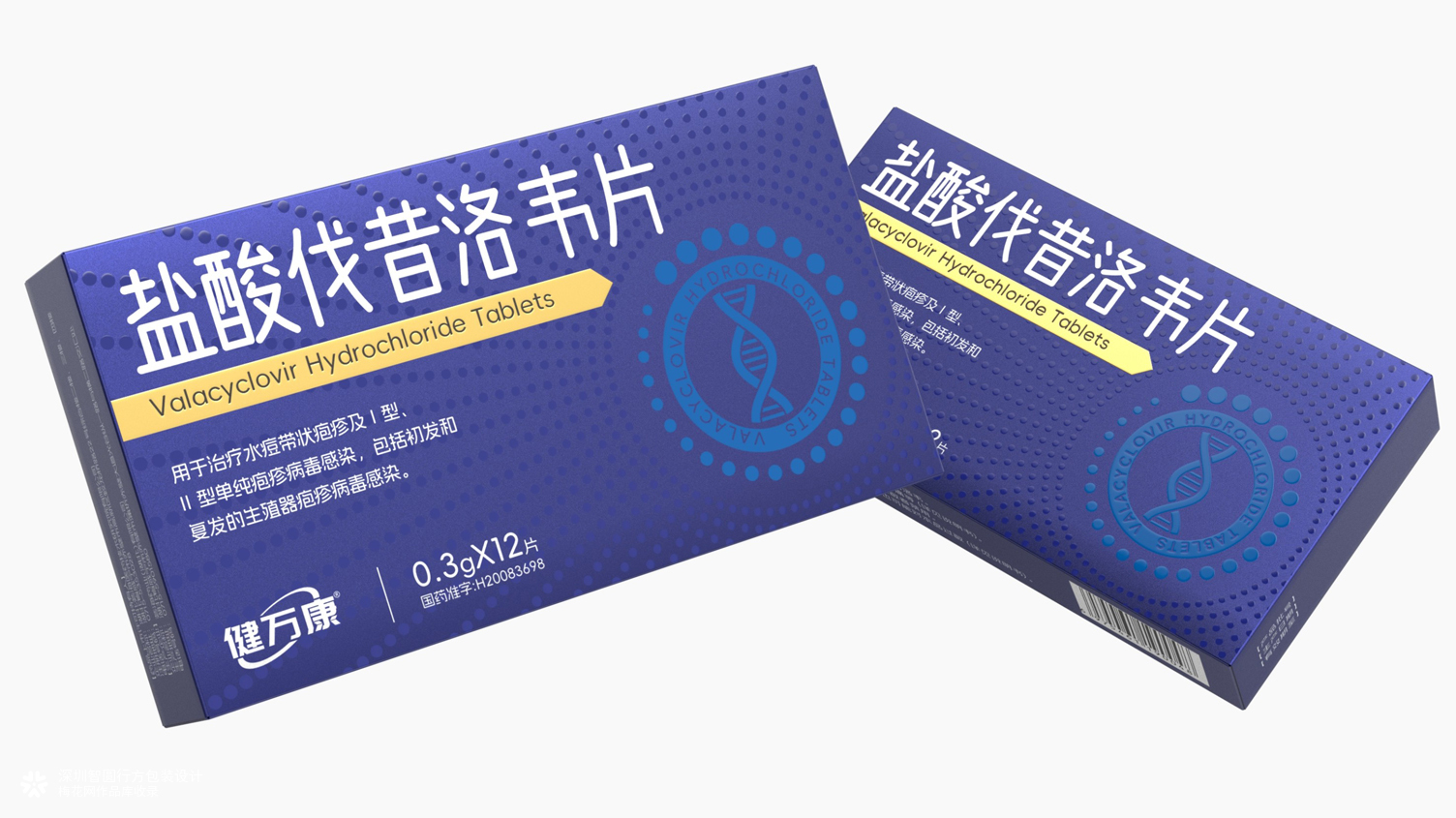 处方药包装设计 药品包装设计 抗病毒类药品包装设计