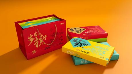 箱盒汇主创陕西传统风格“步步糕升”糕点礼盒包装设计