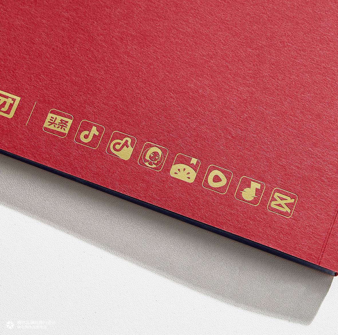 otimebrand 橙时品牌原创案例 | 2026抖音集团跨年特刊设计