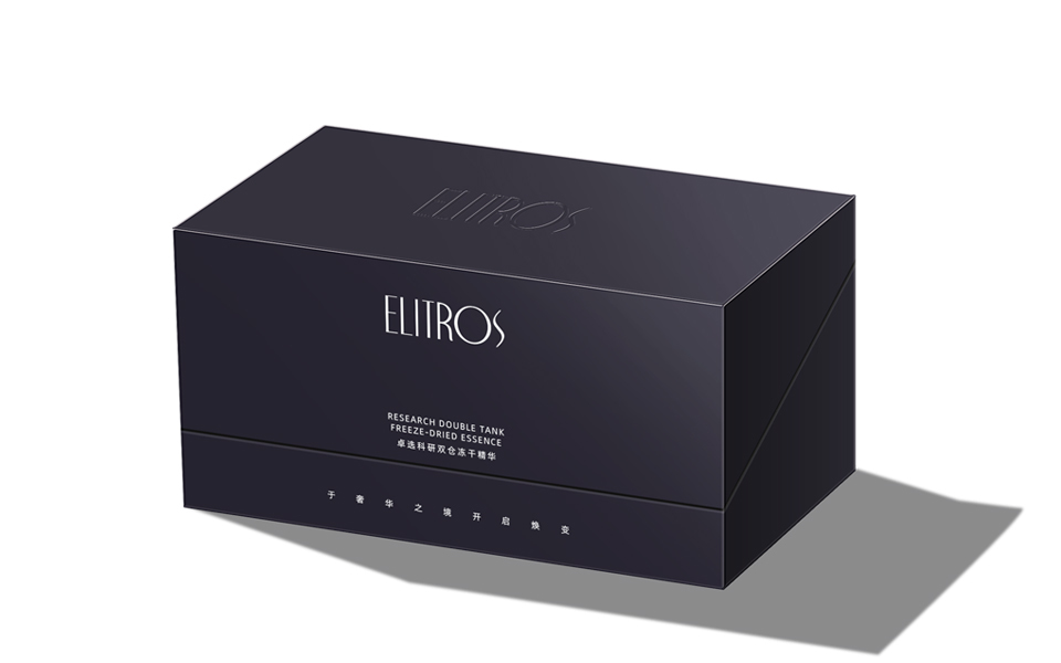 卓选ELITROS高端科研护肤全案包装设计 | 宏洛图作品