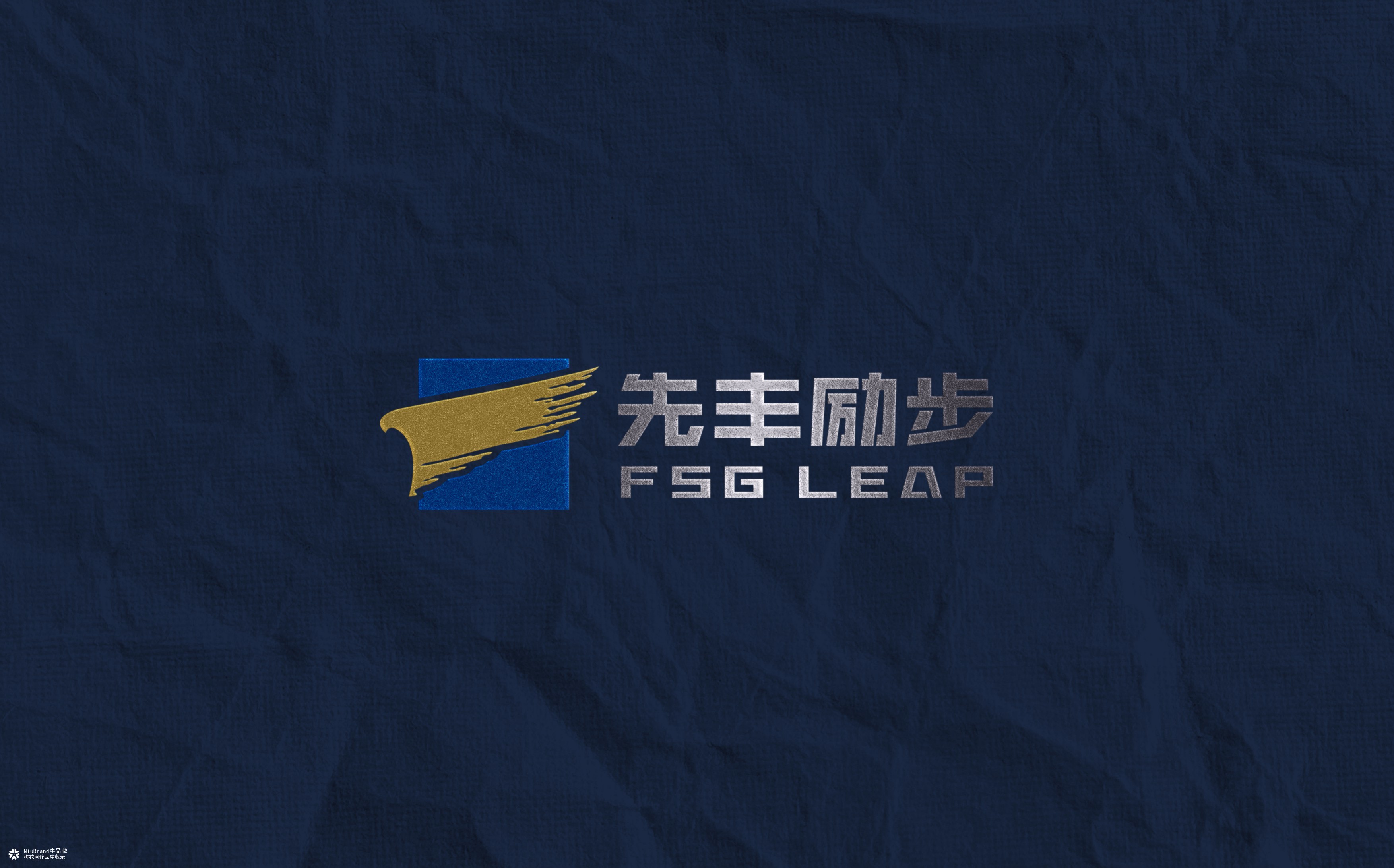 北京先丰服务集团子品牌形象设计