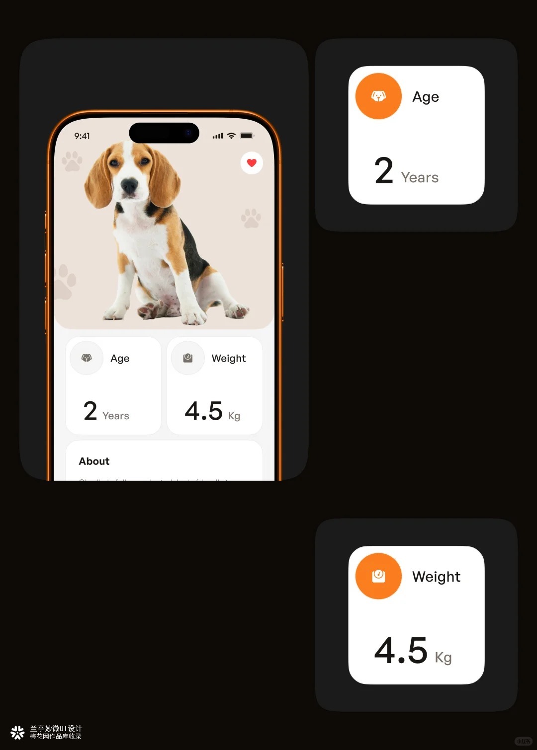 兰亭妙微审美积累｜宠物服务App UI/UX设计案例分享