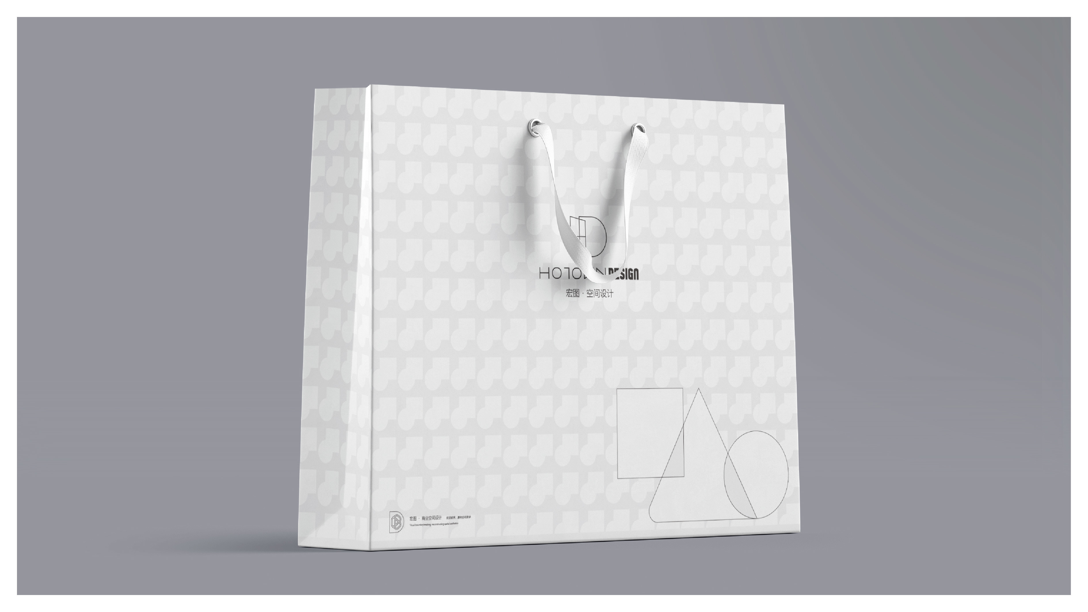 企业设计VI提案稿×秦图品牌