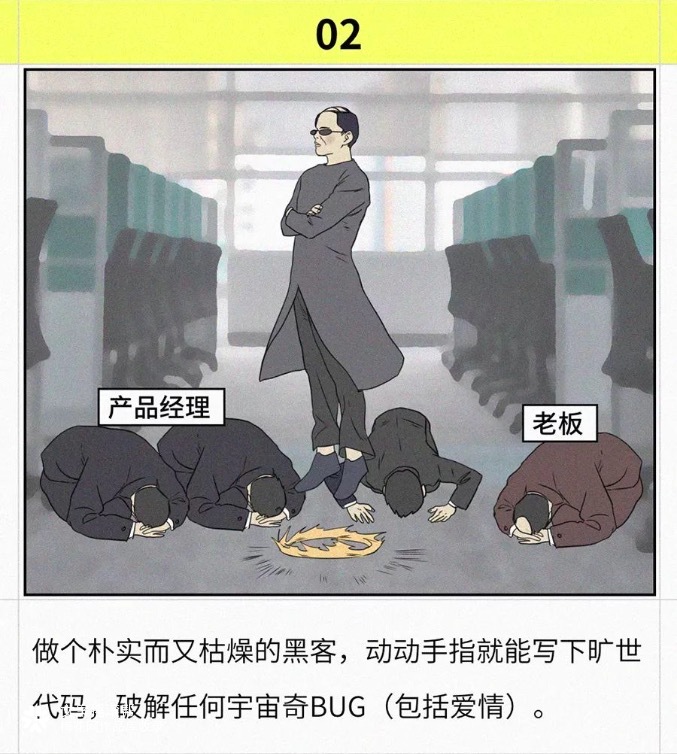 小米有品×文摇：双十一垃圾分类指南