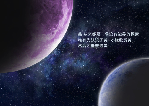 【柏林印象】柏林印象原创：你好，时代医者！ 品牌宣传片 企业宣传片