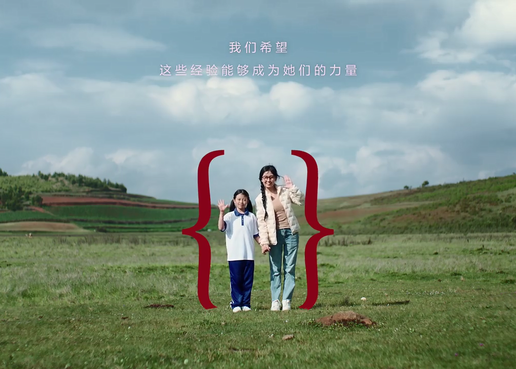 淘宝：宝贝{经}验告诉她