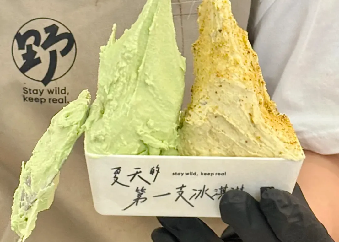 死磕定位，小透明终能逆袭成顶流