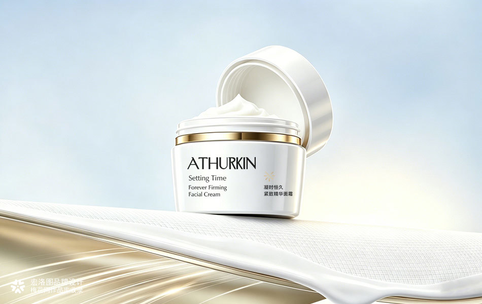 视觉破局！ATHURKIN肤瑟如何用极简设计打赢抗老护肤内卷