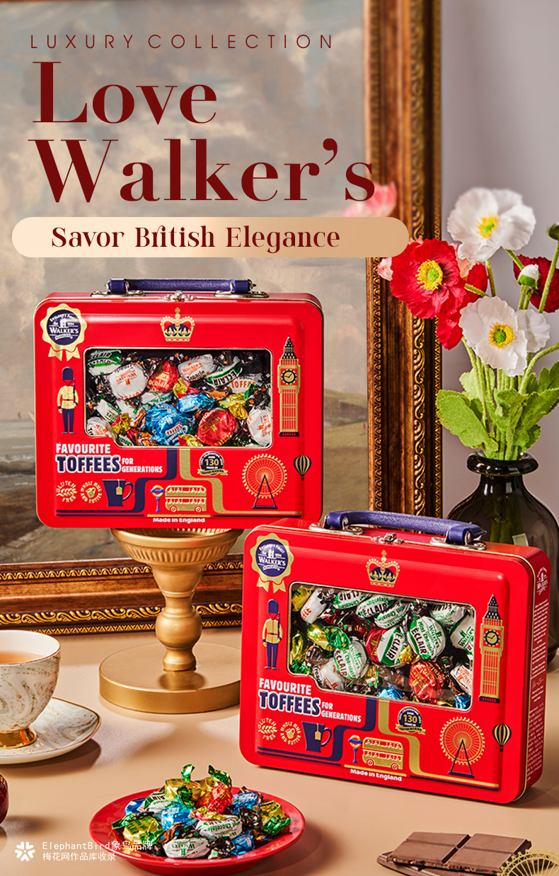象鸟创意x英国沃尔克斯太妃糖（Edas）礼盒包装设计