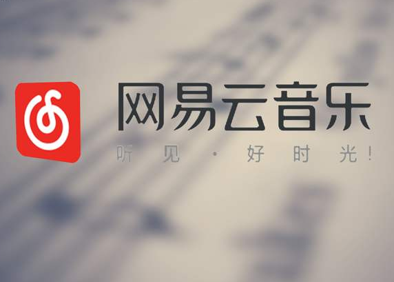 情话悄悄