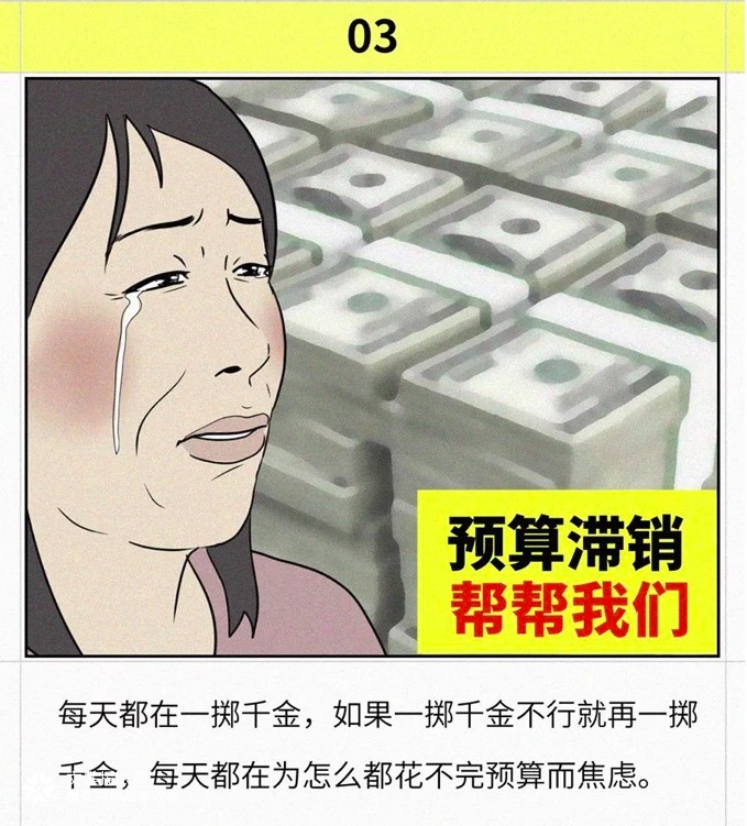 小米有品×文摇：双十一垃圾分类指南