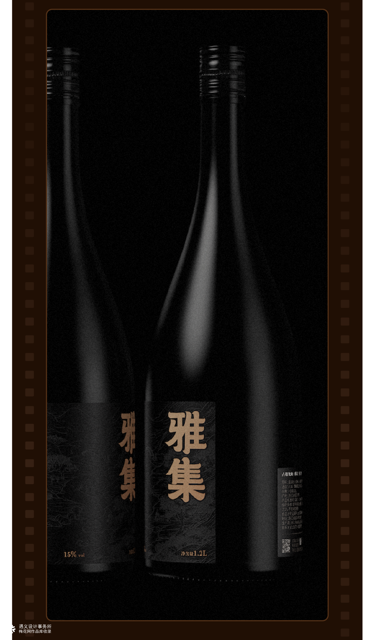 遇义设计丨2025年度影像纪念丨一生要出片的中国设计师