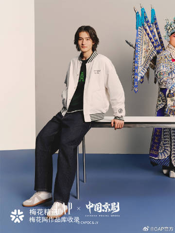 GAP联名中国京剧，在新一年把好戏新唱