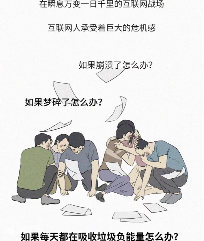 小米有品×文摇：双十一垃圾分类指南