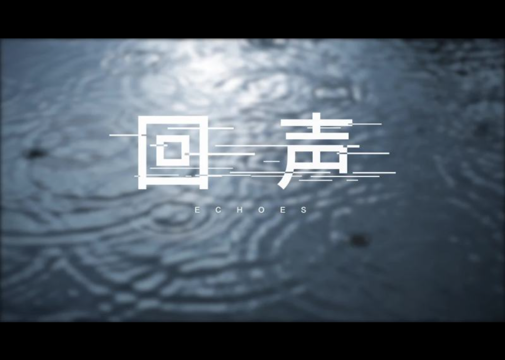 创意广告