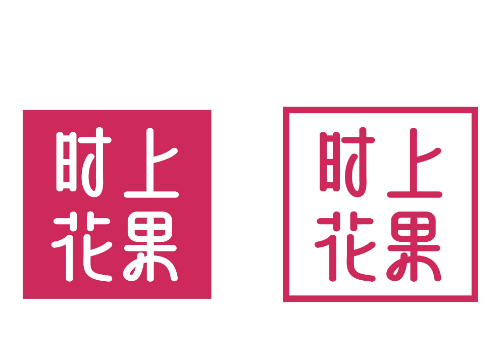 花茶logo | 字体logo 原创logo设计 标志设计 商标设计