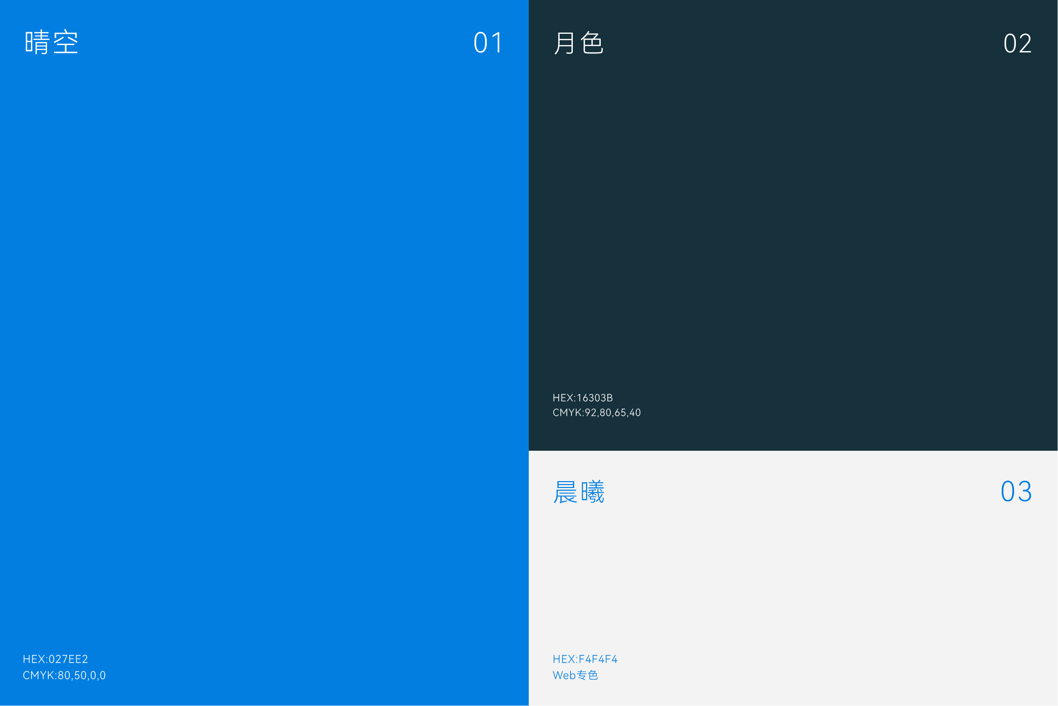 给朋友画了个牛｜包装印刷厂Logo设计