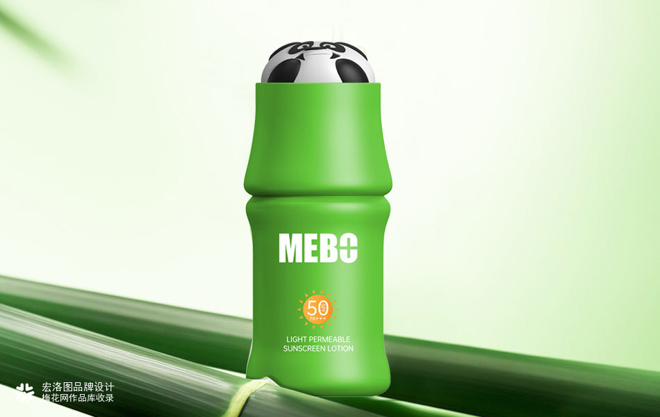 宏洛图品牌设计公司 _ MEBO品牌熊猫系列防晒产品