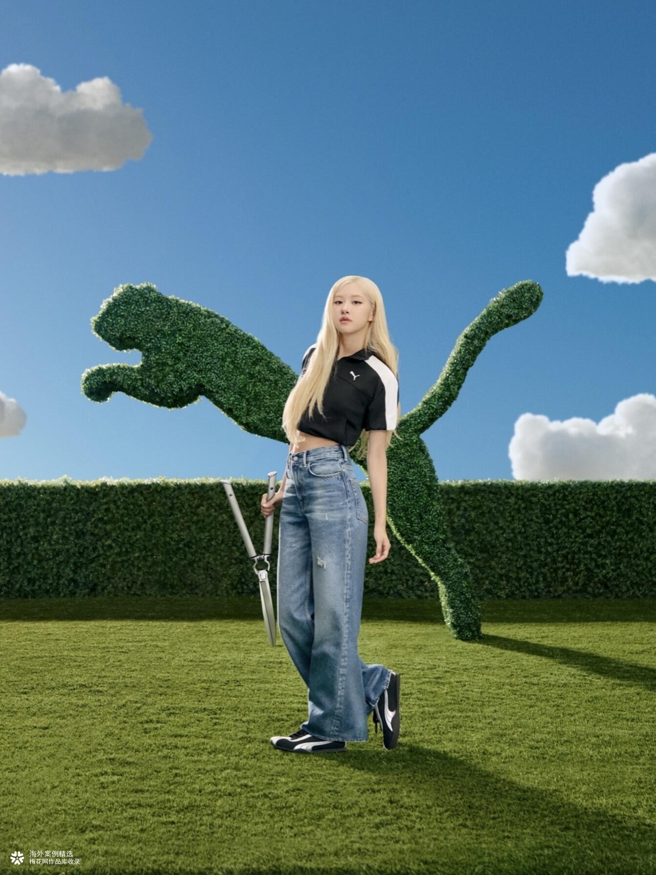 PUMA x ROSÉ：欢迎来到H-STREET潮流街区