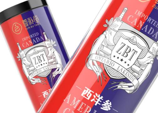 西洋参包装设计 西洋参保健品包装设计 西洋参罐装包装