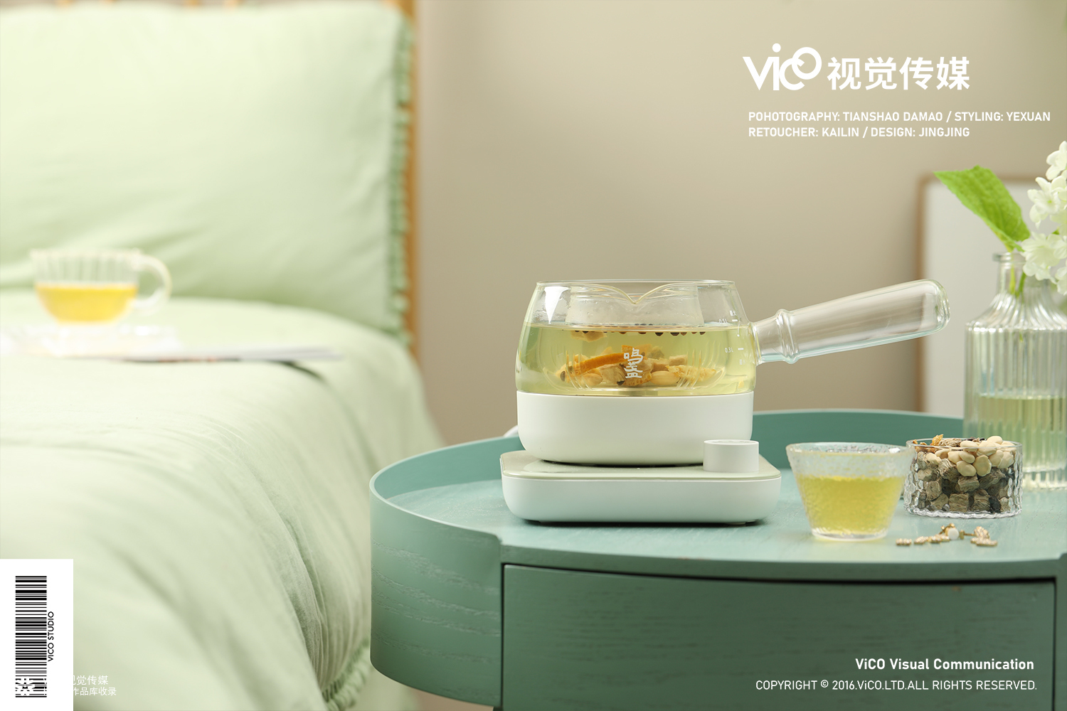 鸣盏养生煮茶器：年轻人的故事，从喝好一杯茶开始