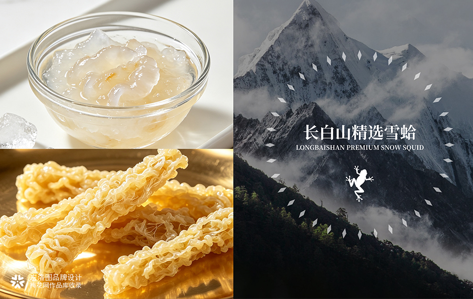 NOVARE 诺唯尔・高端即食雪蛤礼盒包装设计