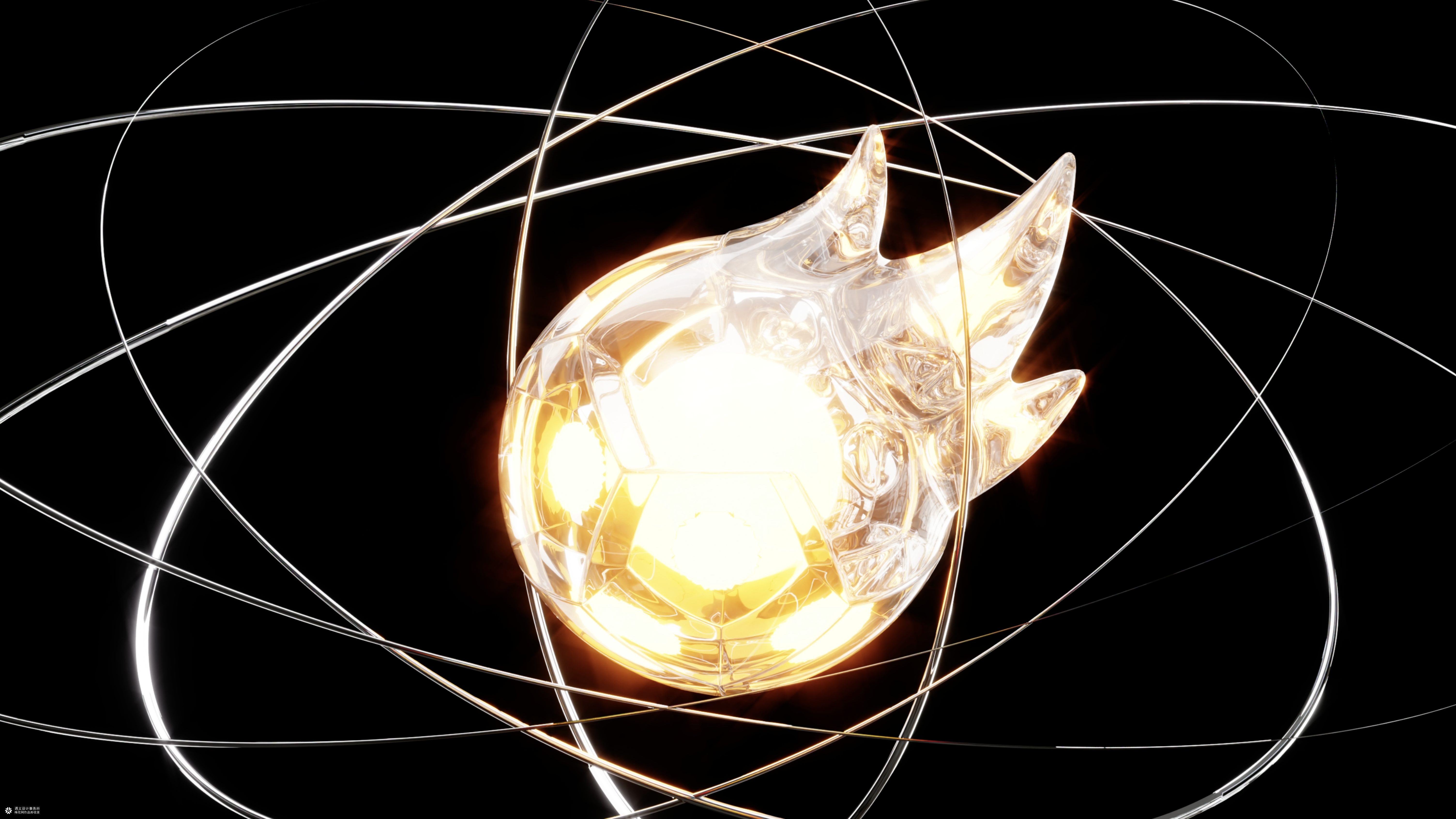 遇义设计丨2025站酷设计周共创设计丨创意爆炸 火力全开