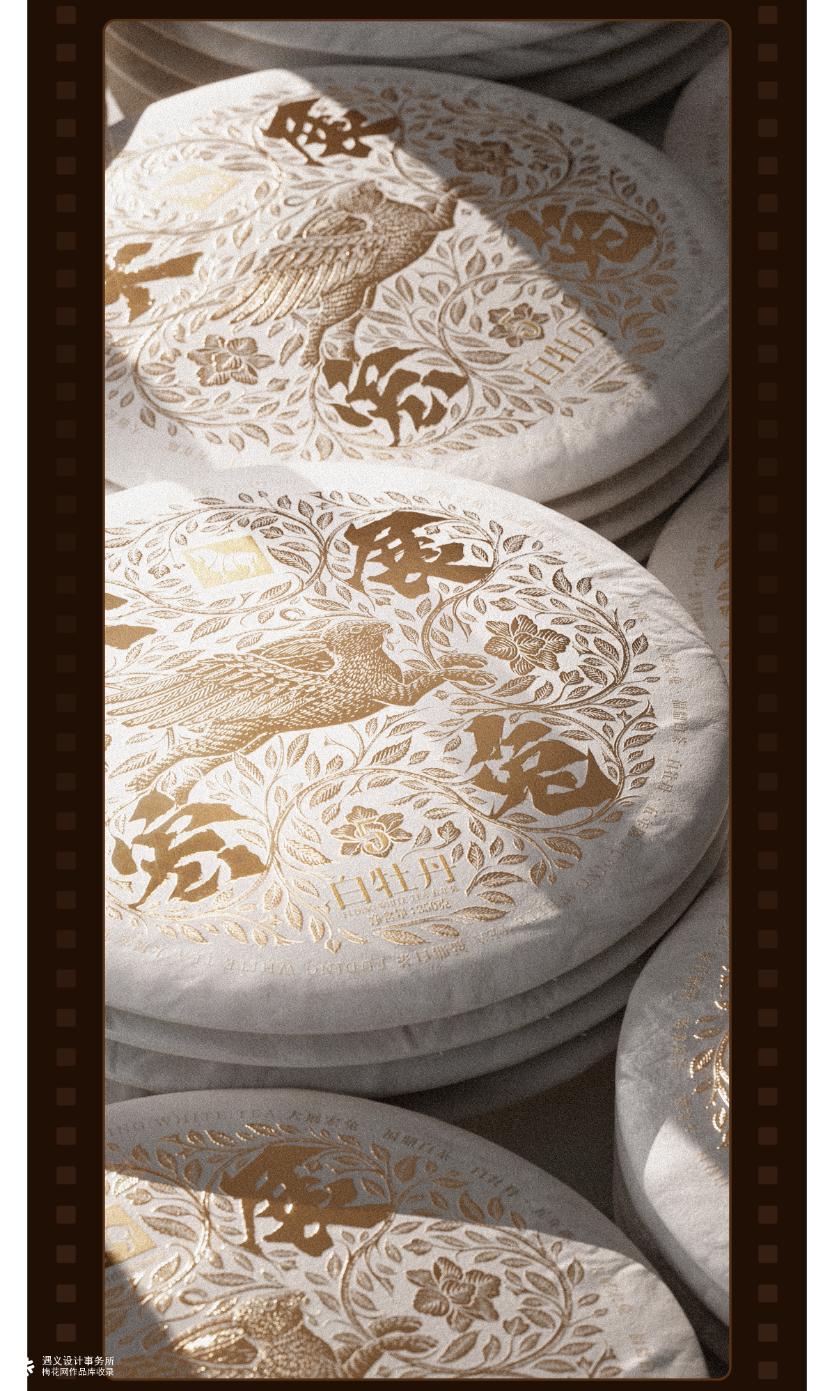 遇义设计丨2025年度影像纪念丨一生要出片的中国设计师