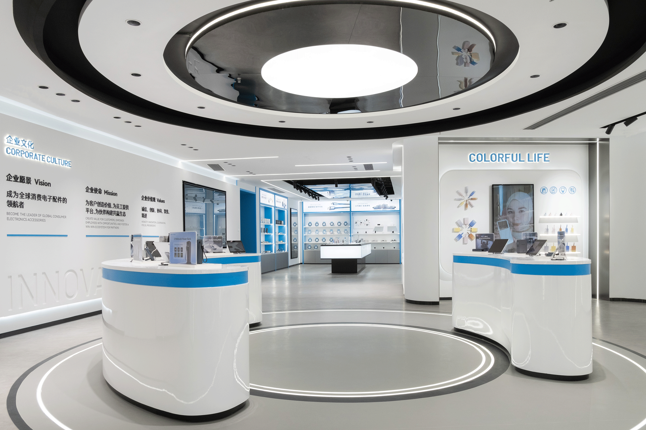 VENTION威迅 · 展厅设计丨PPD案例