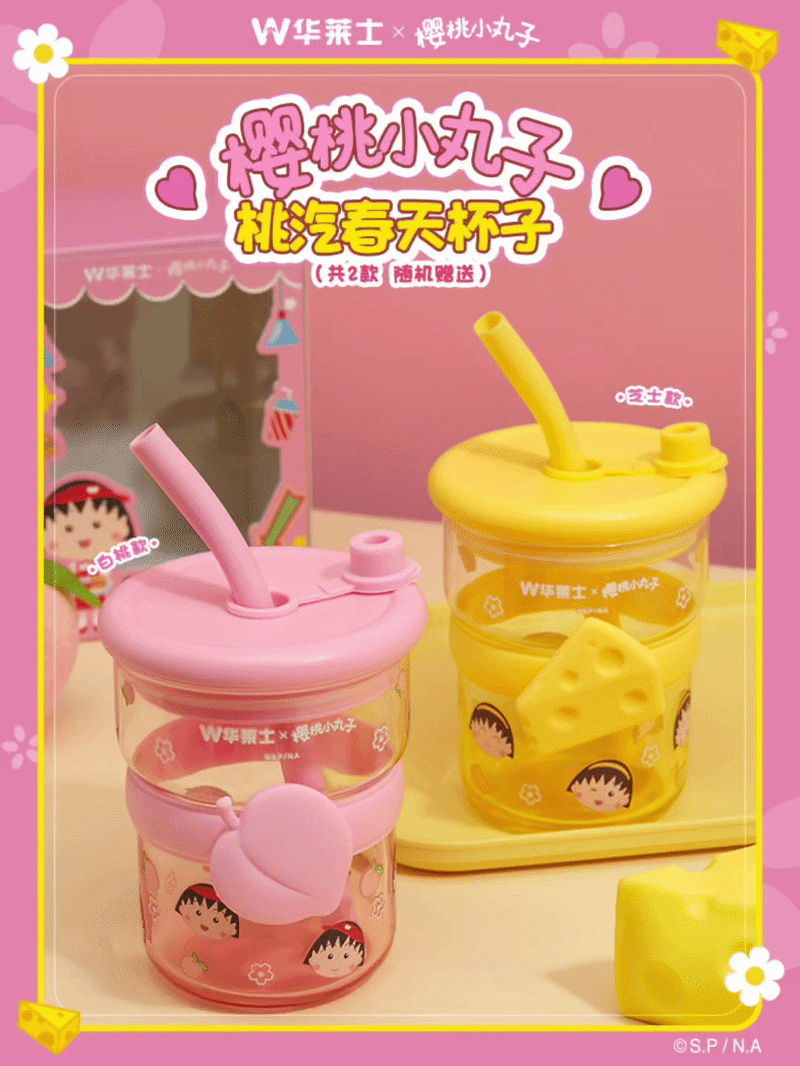 开天咨询营销案例|华莱士x樱桃小丸子联名