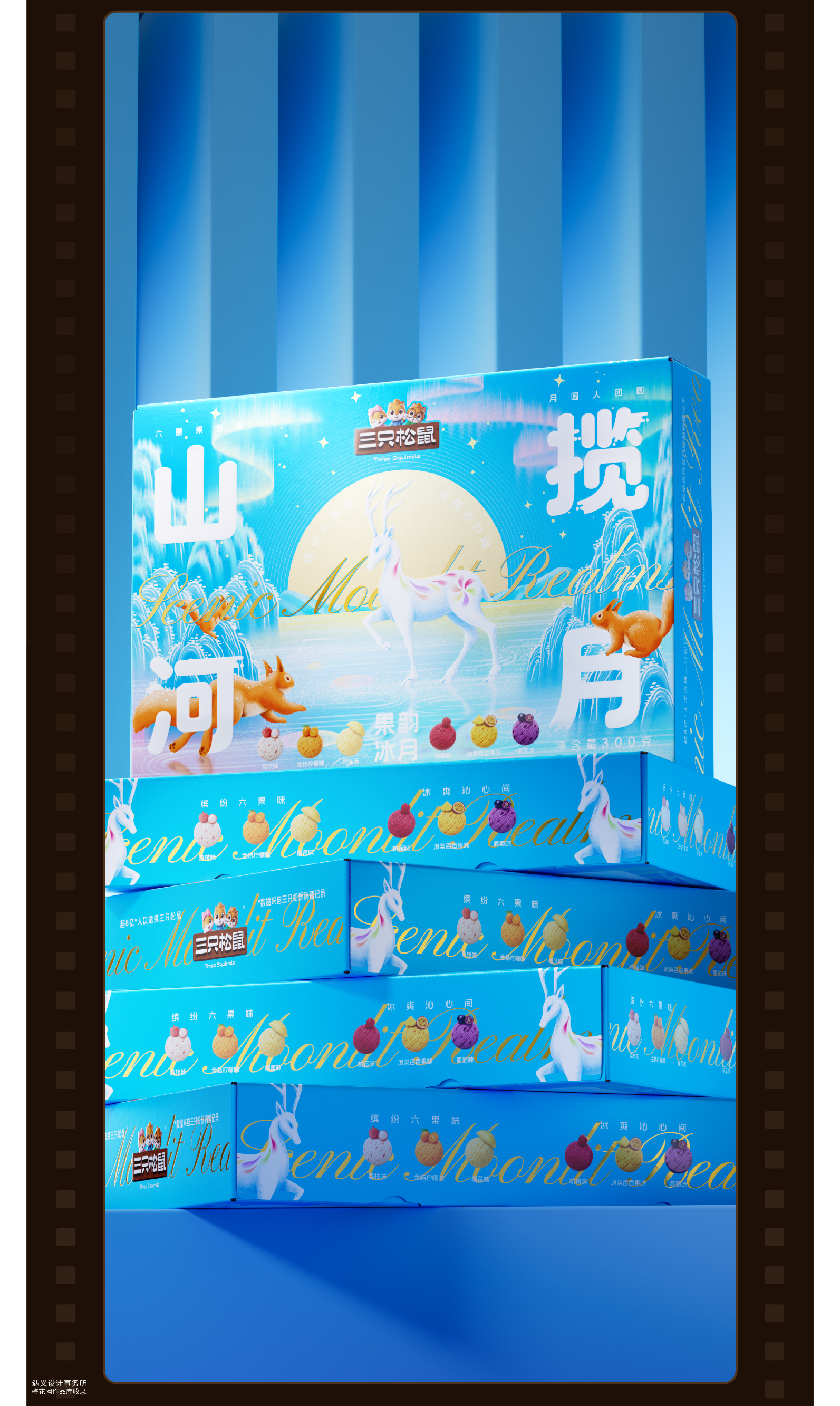 遇义设计丨2025年度影像纪念丨一生要出片的中国设计师