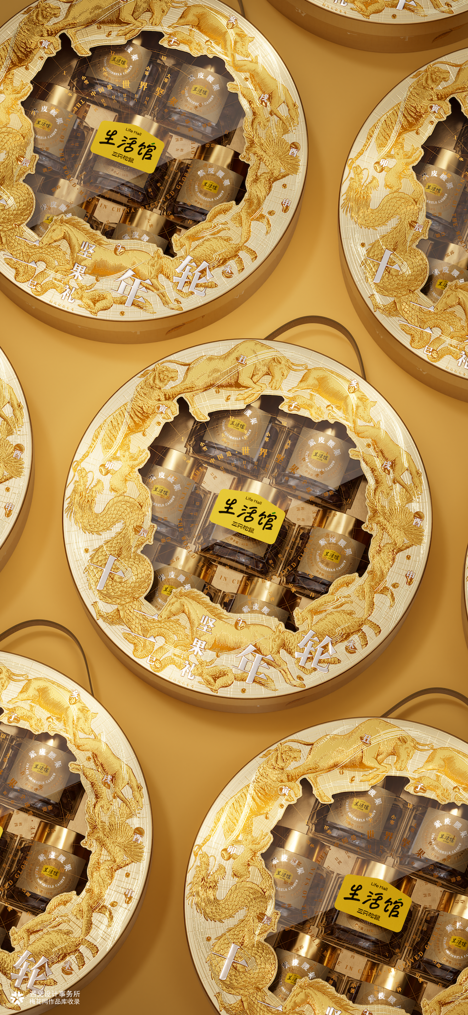 遇义设计丨三只松鼠 2025年货礼矩阵设计复盘丨年货礼盒的N种打开方式