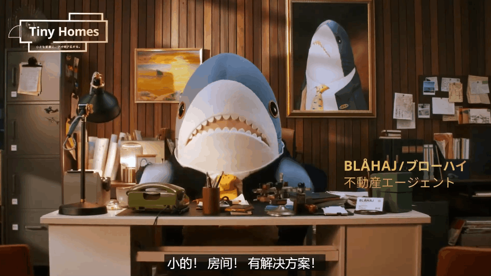 宜家出单身公寓了，月租只要5元？