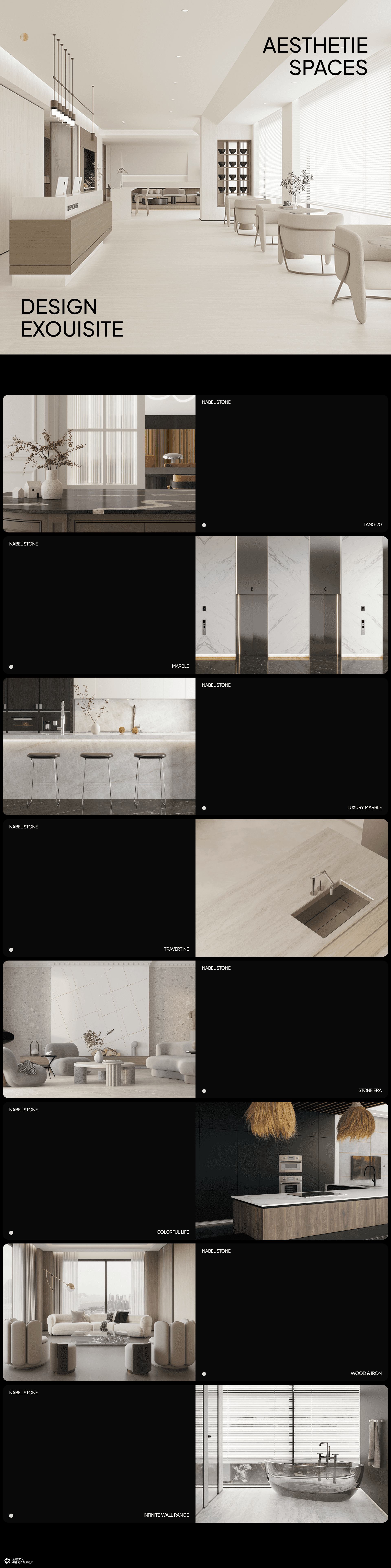 高端网站建设公司——诺贝尔瓷砖，细节皆是艺术