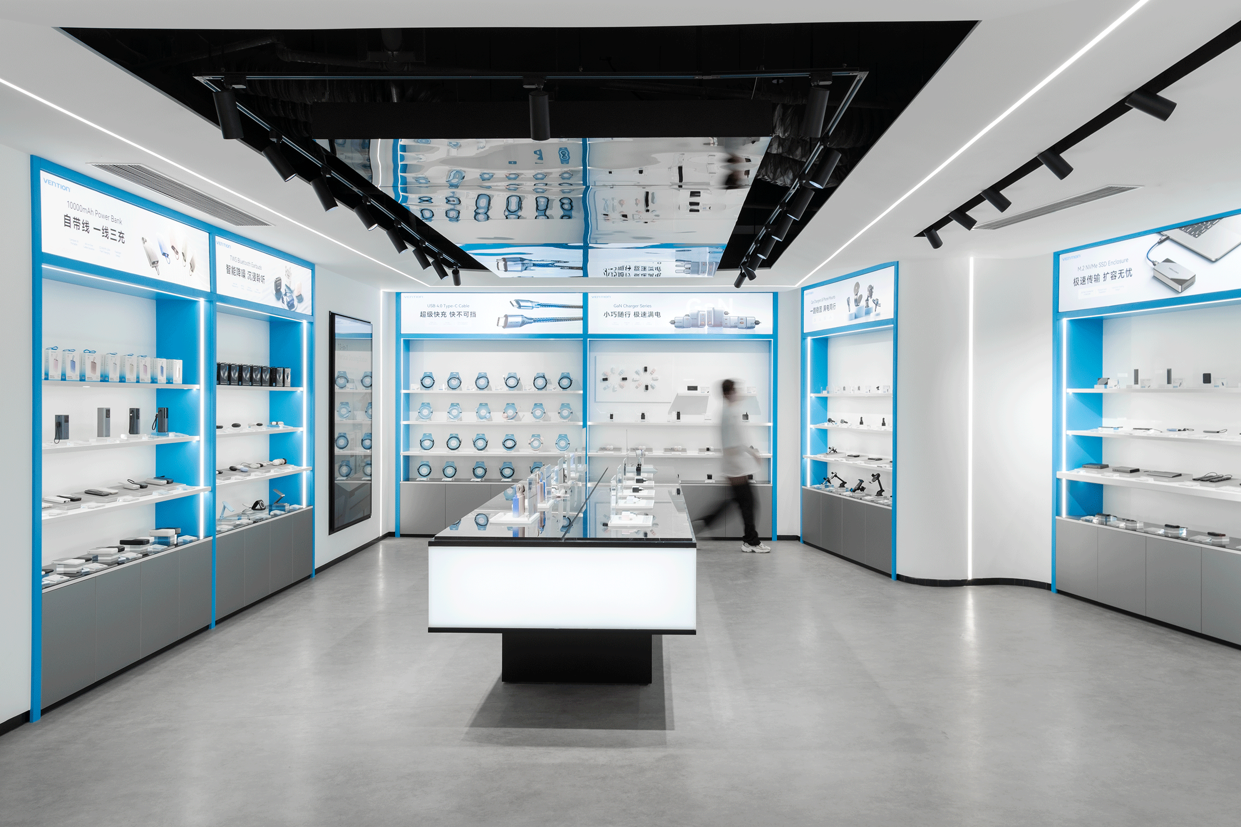 VENTION威迅 · 展厅设计丨PPD案例