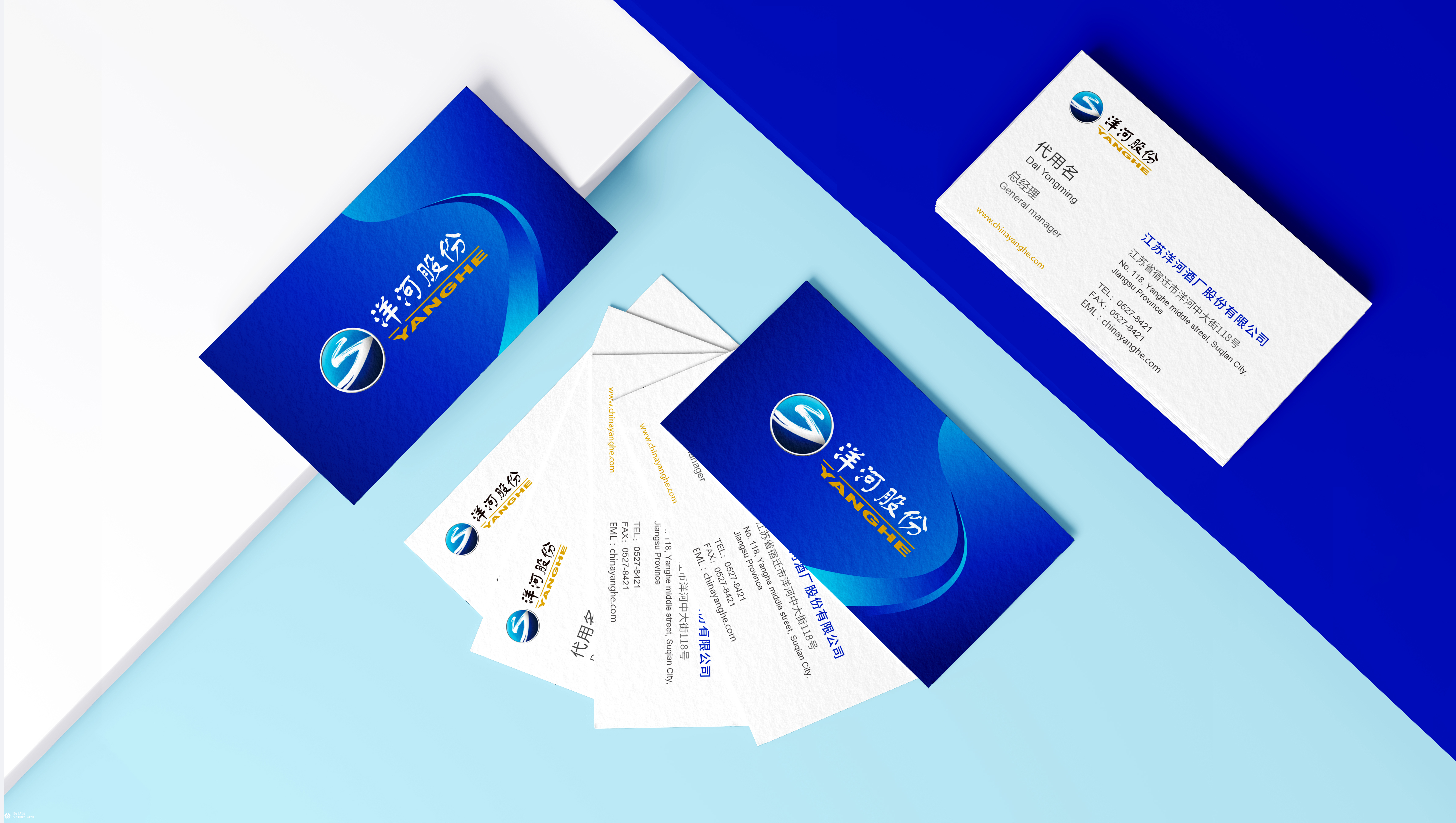 洋河股份品牌形象设计