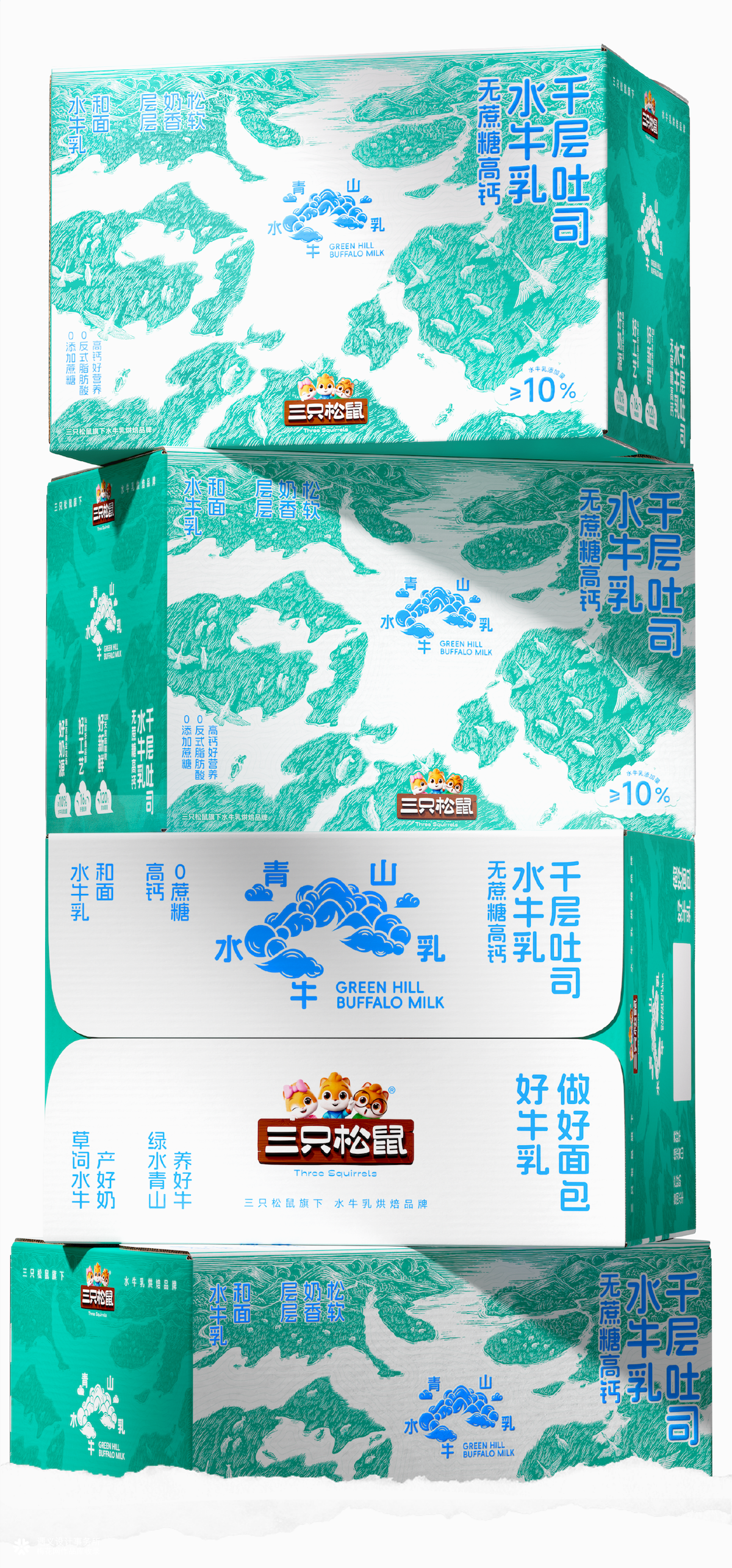 遇义设计｜三只松鼠青山水牛乳烘焙品牌包装设计丨云端发布