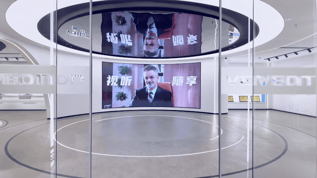 VENTION威迅 · 展厅设计丨PPD案例