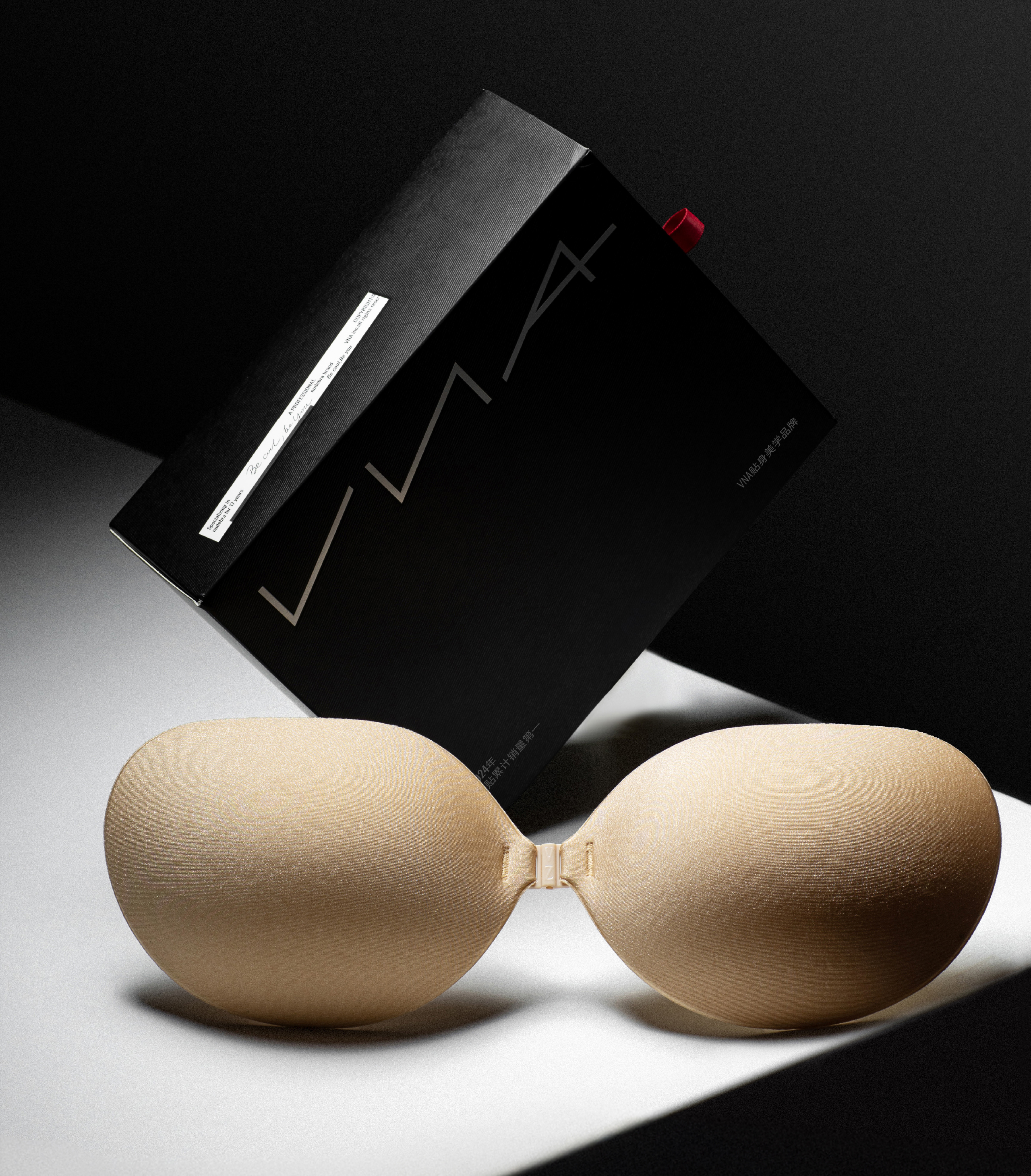 VNA, 做自己很性感