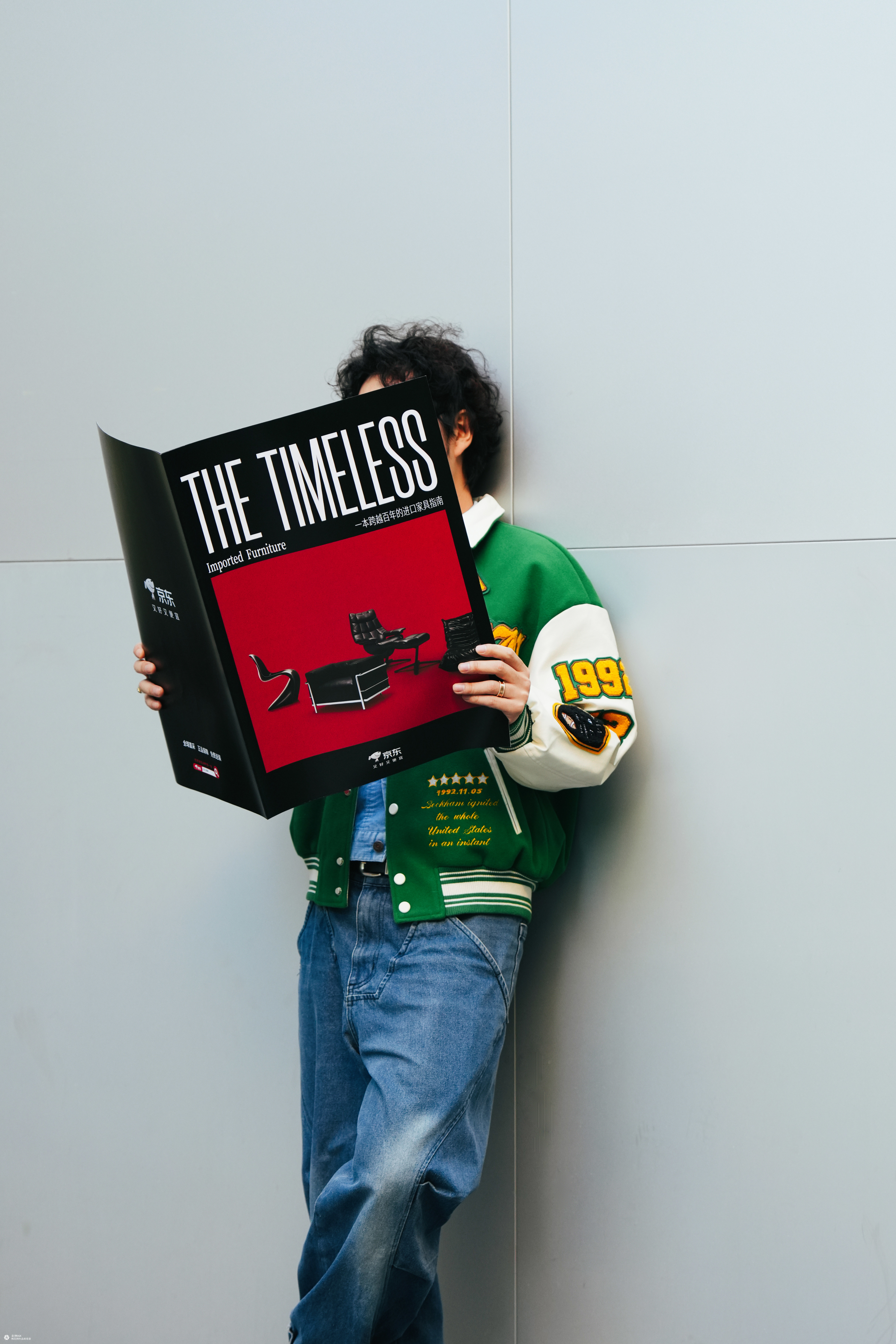 京东：离原版好设计更近一步