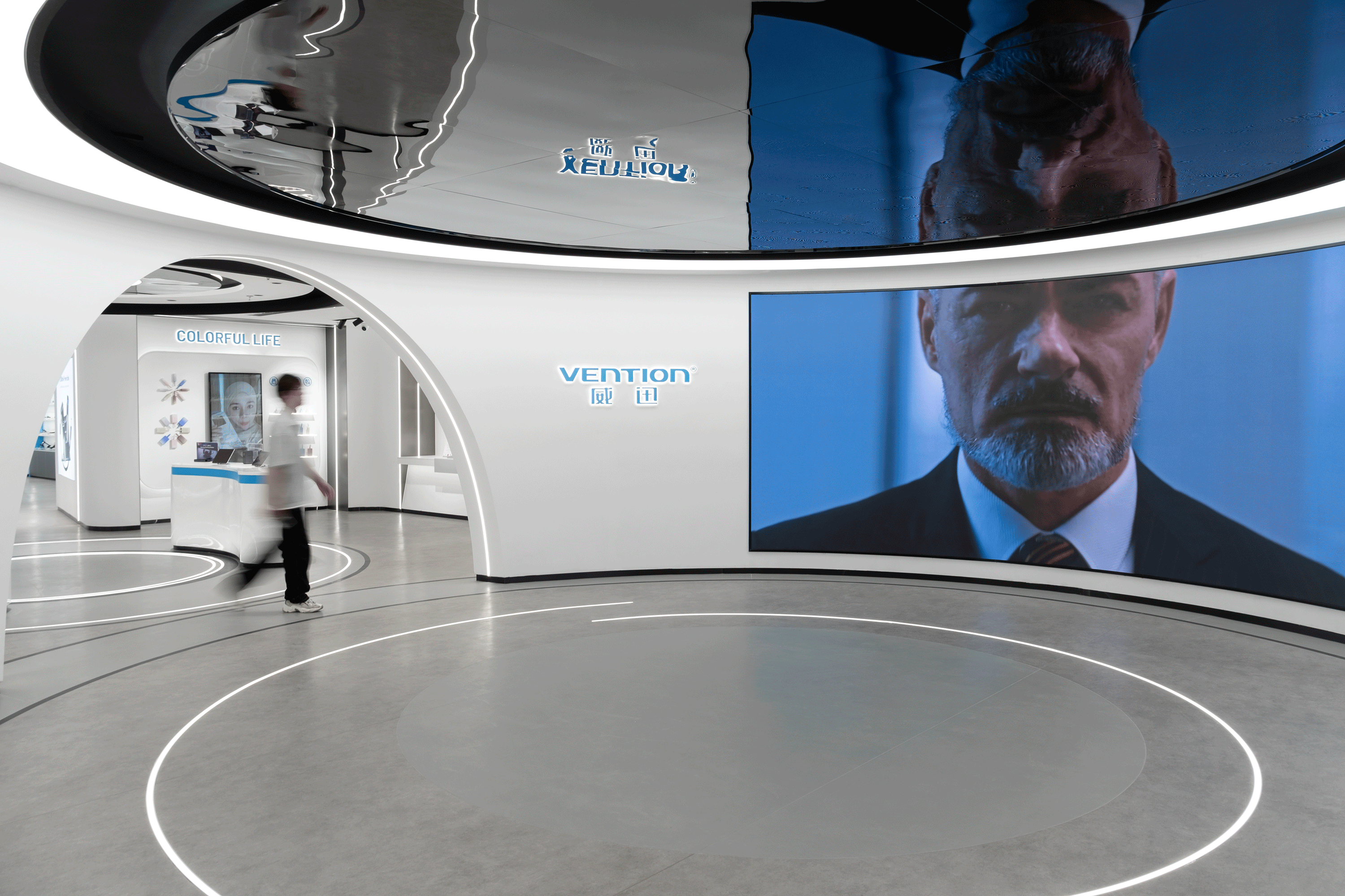 VENTION威迅 · 展厅设计丨PPD案例