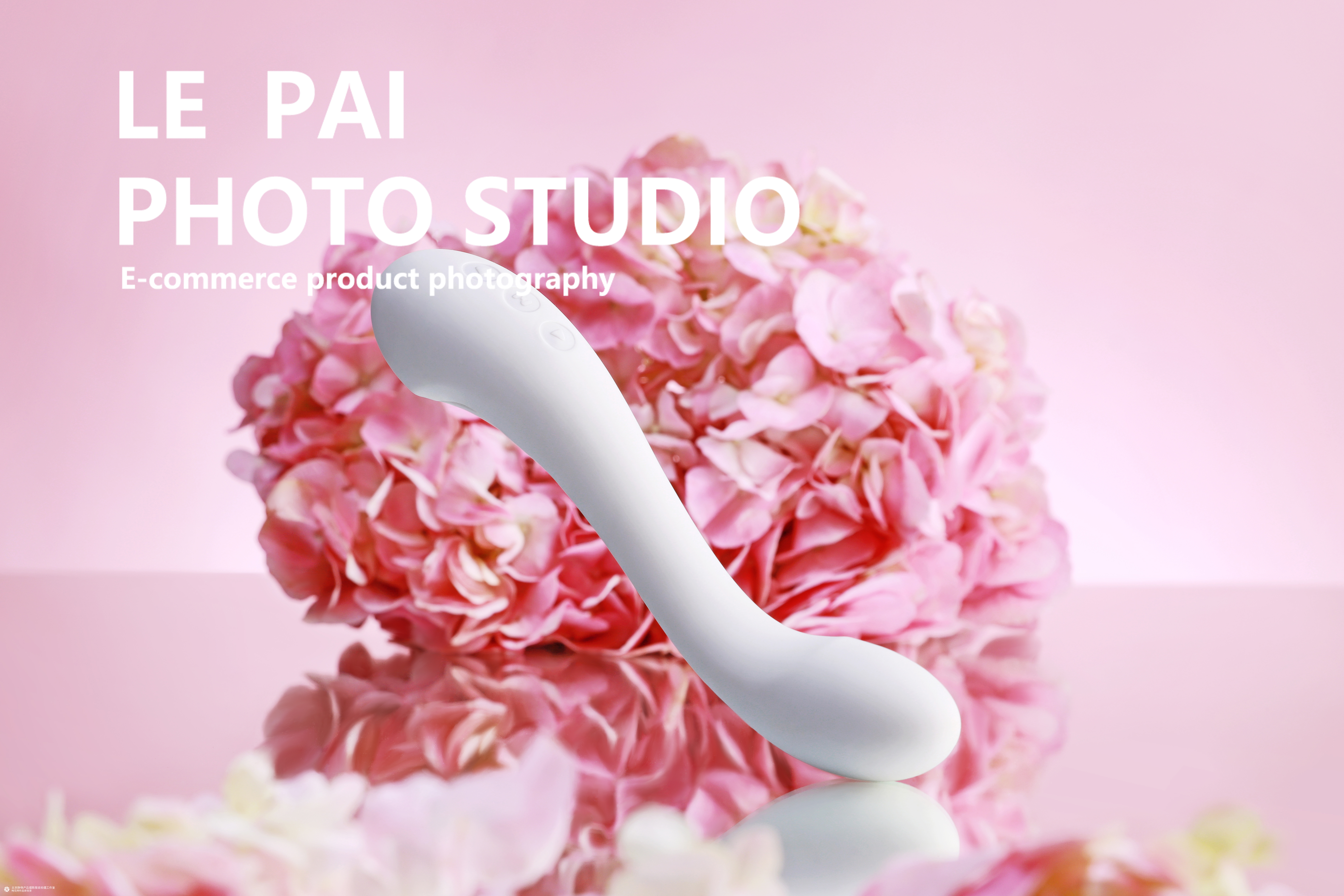 产品拍摄｜成人用品