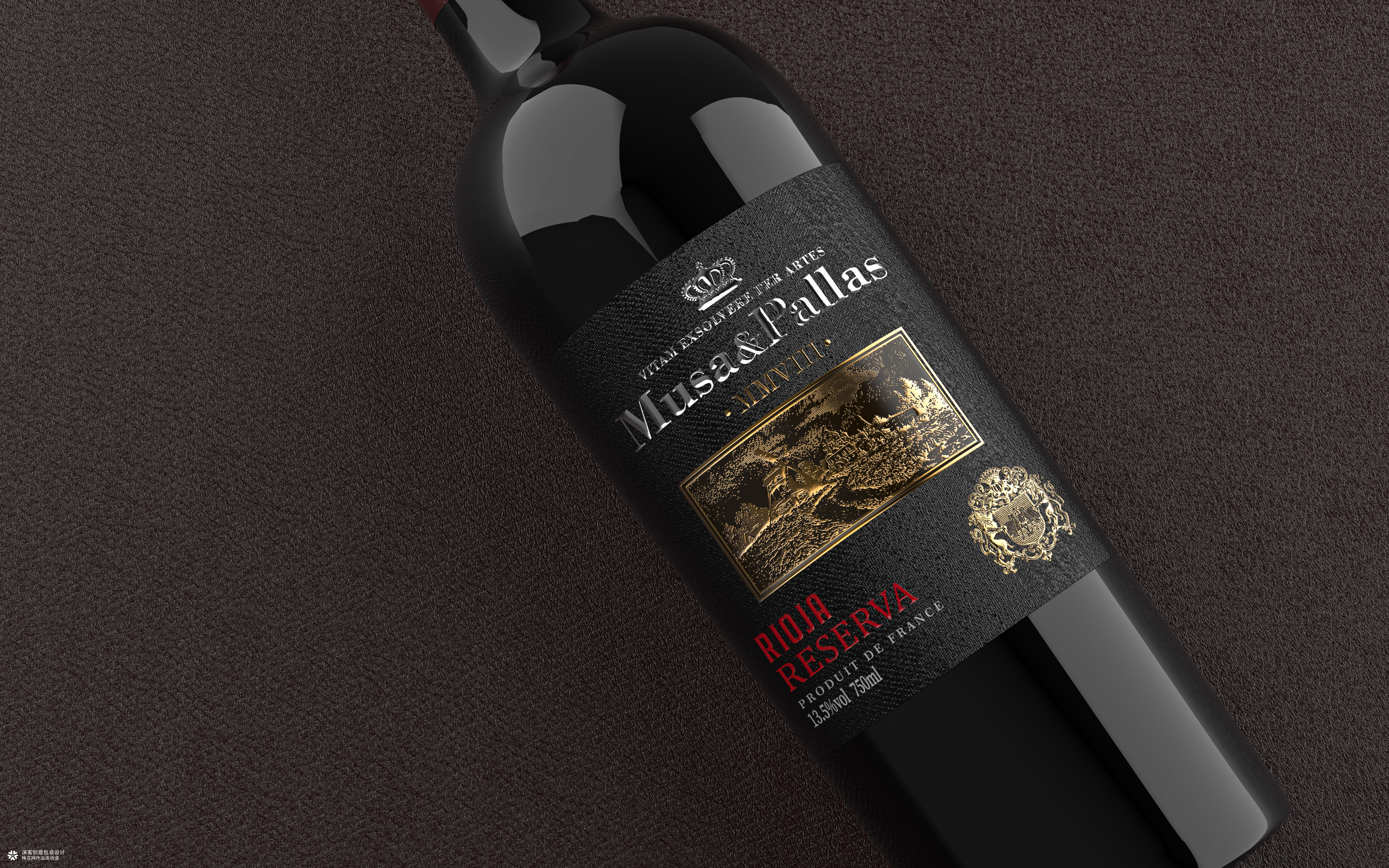 帕莎庄园包装设计