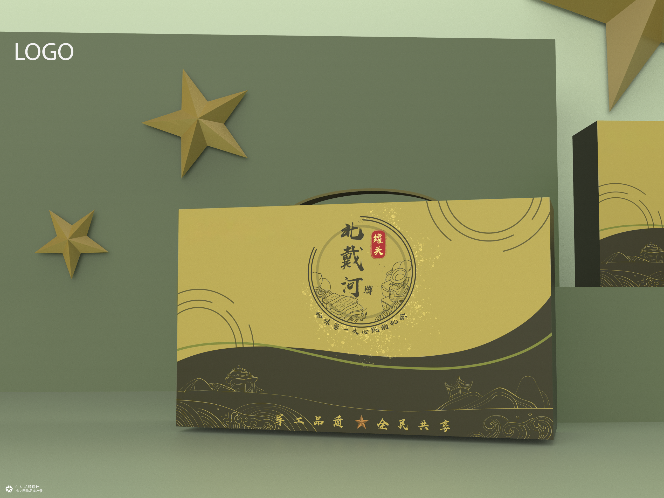 O.A.包装设计-北戴河罐头